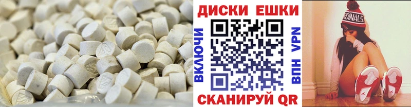 ЭКСТАЗИ 280мг  Сосновоборск 