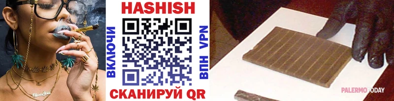 ГАШ убойный Сосновоборск