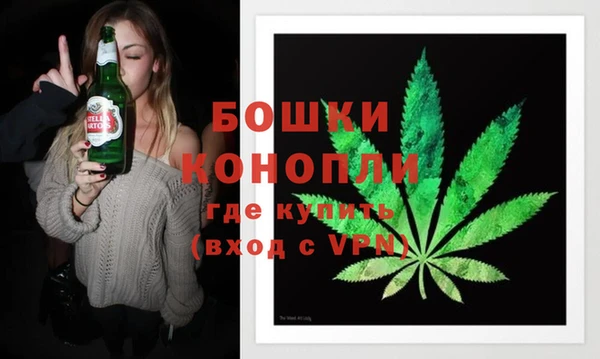 ешки Балабаново