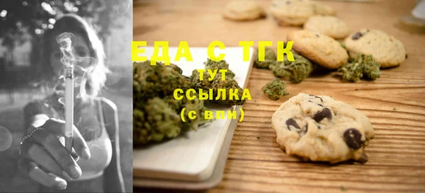 ешки Балабаново