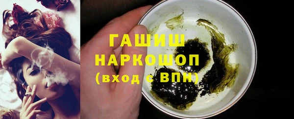 прущая мука Баксан