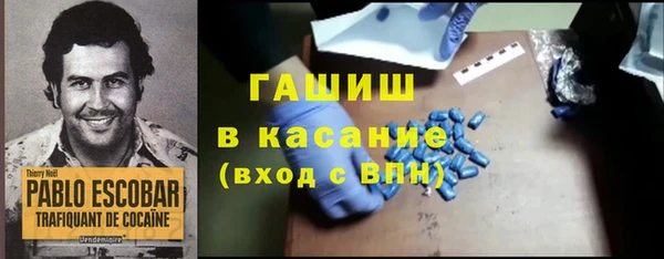 МДПВ Аркадак