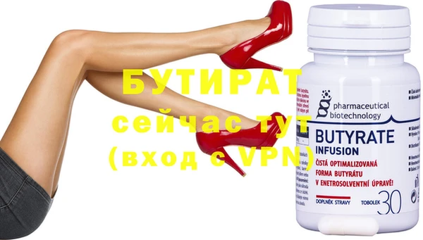 прущая мука Баксан
