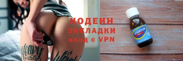 jwh Нягань