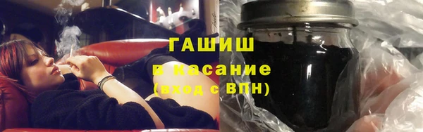ПСИЛОЦИБИНОВЫЕ ГРИБЫ Арсеньев