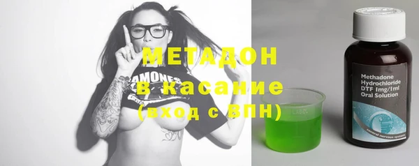 каннабис Балахна