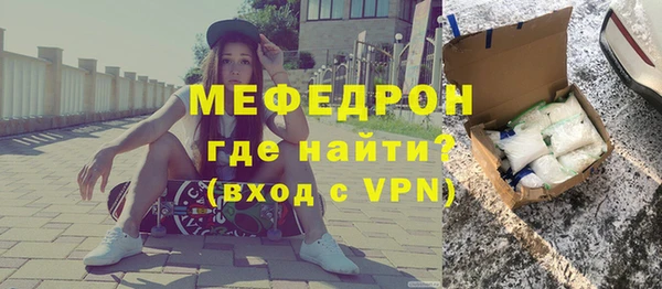 МДПВ Аркадак