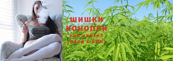 спиды Армянск
