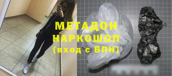 МДПВ Аркадак