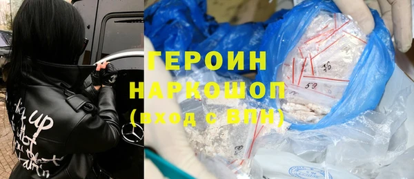 ешки Балабаново