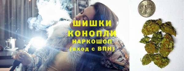 спиды Армянск