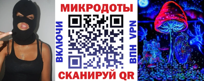 Галлюциногенные грибы прущие грибы  даркнет сайт  Сосновоборск 