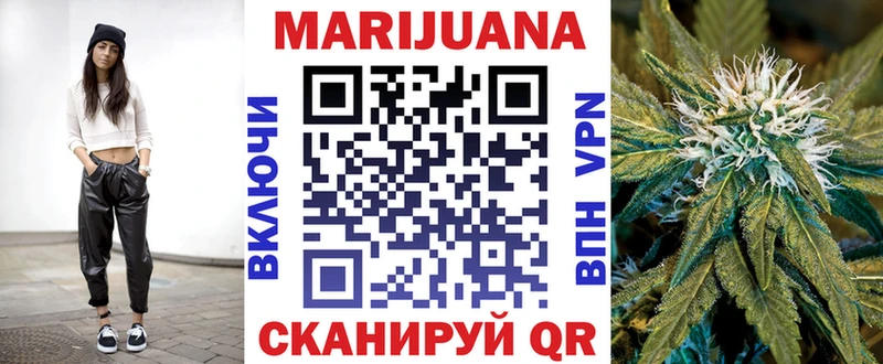 цена   Сосновоборск  omg ссылки  Конопля марихуана 